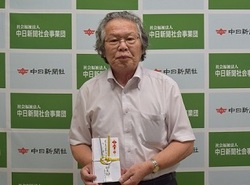 nigennkai.jpg