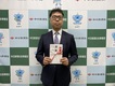 11æ18æ¥ããããã¨ãã®ãå ±å