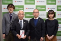 12æ22æ¥ããããã¨ãã®ãå ±å