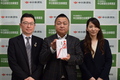 12æ22æ¥ããããããã®ãå ±åâ¡