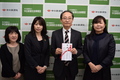 12æ23æ¥ããããã¨ãã®ãå ±åâ¡