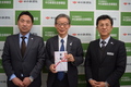 3æ3æ¥ããããã¨ãã®ãå ±å