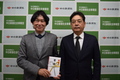 3æ5æ¥ããããã¨ãã®ãå ±å