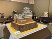 ç¬¬21åé¶å± ãç¬¬19åãã£ãªãã£ã¼ãã¶ã¼