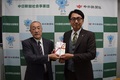 5æ31æ¥ããããã¨ãã®ãå ±å