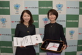 11月10日　ありがとうのご報告