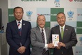 12月8日　ありがとうのご報告