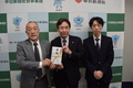 2月22日　ありがとうのご報告