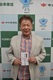5月24日　ありがとうのご報告