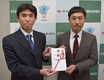 12月10日　ありがとうのご報告