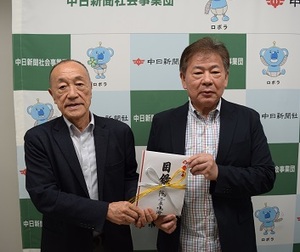 陶工房鳴海.jpg