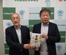 5月16日　ありがとうのご報告