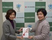 12月20日　ありがとうのご報告