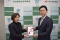 3月17日　ありがとうのご報告