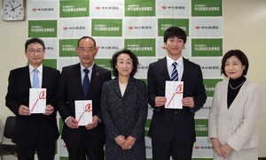 社会福祉事業助成金贈呈式.jpg