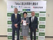 5月28日　ありがとうのご報告