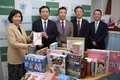 4月25日　ありがとうのご報告