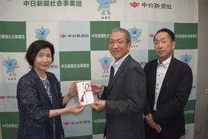 2025タクシー協会.jpg