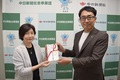 5月26日　ありがとうのご報告