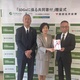 6月3日　ありがとうのご報告