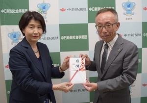 尾西0701.jpg